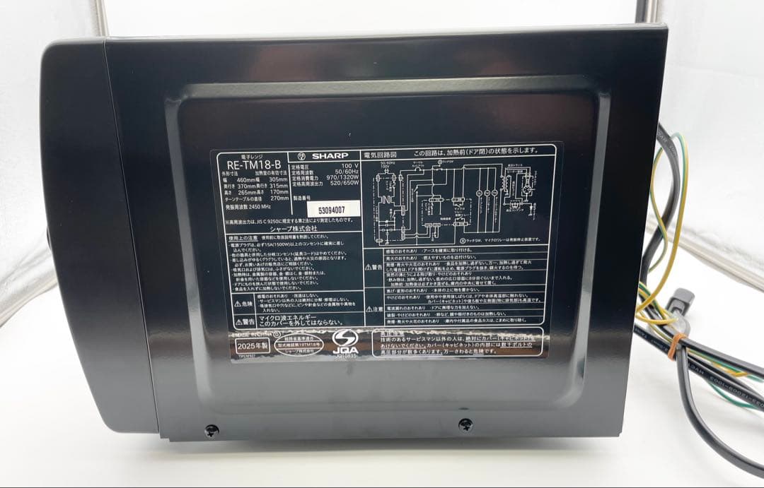 ✨中身は美品✨【SHARP】RE-TM18-B 500W電子レンジ（黒）