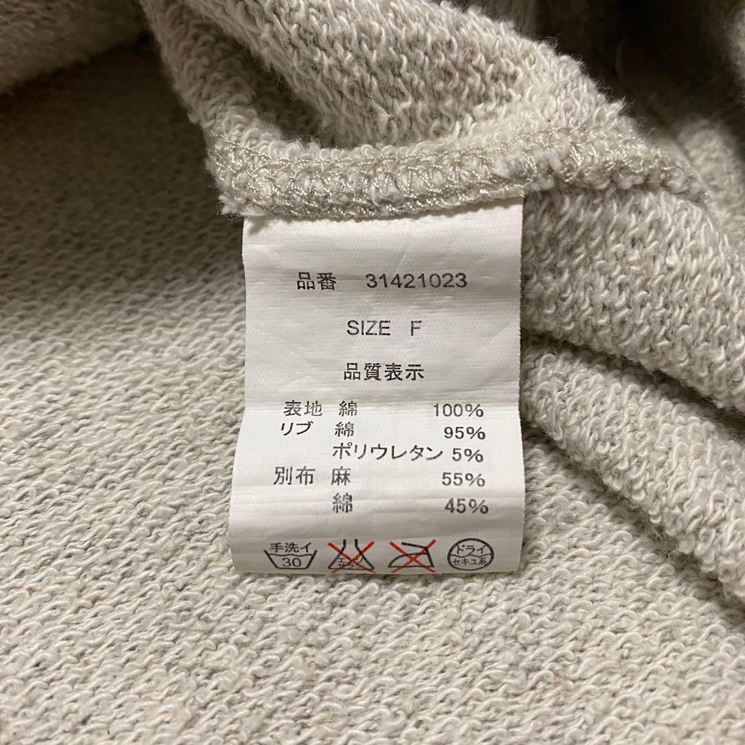 トップス goa big hooded sweat double zip up vest