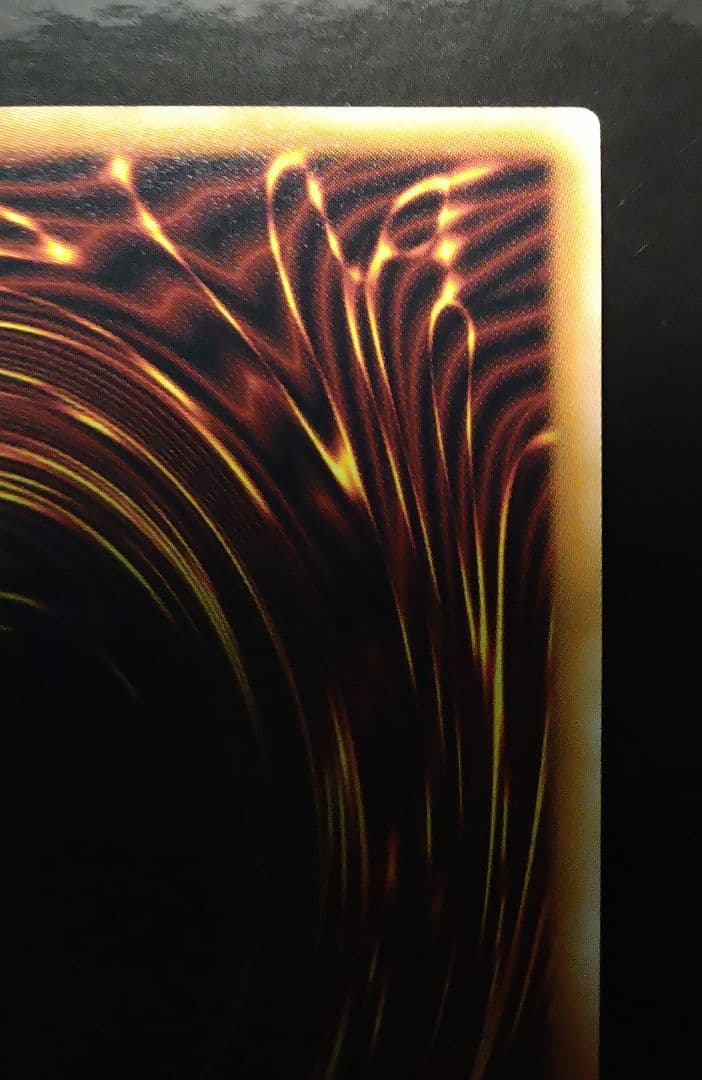 遊戯王ラッシュデュエル　コスモス姫のお戯れ