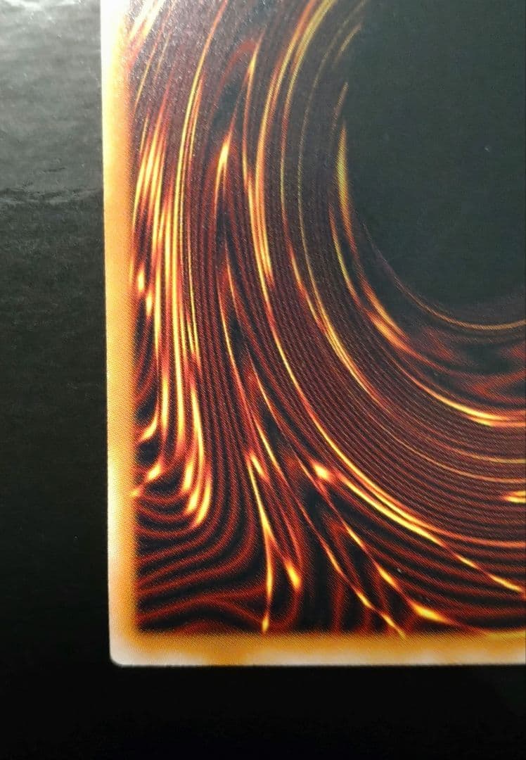 遊戯王ラッシュデュエル　コスモス姫のお戯れ