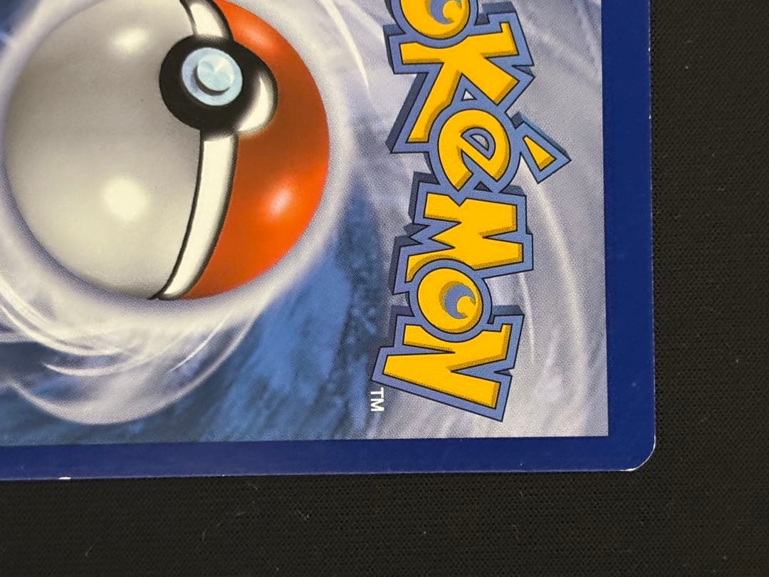 d*4様 ブラッキーナイトバトルプロモ英語版 xy96 正規品Umbreon