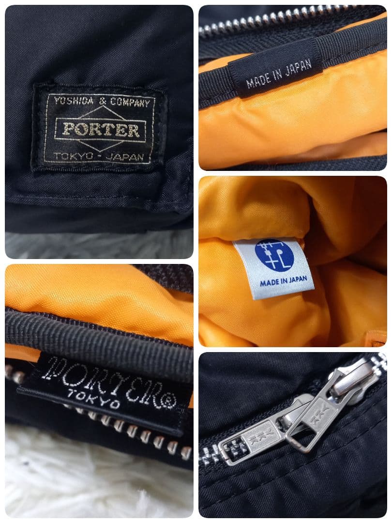 ●美品●　PORTER　TANKER　二層式　ショルダーバッグ　L　タンカー　黒