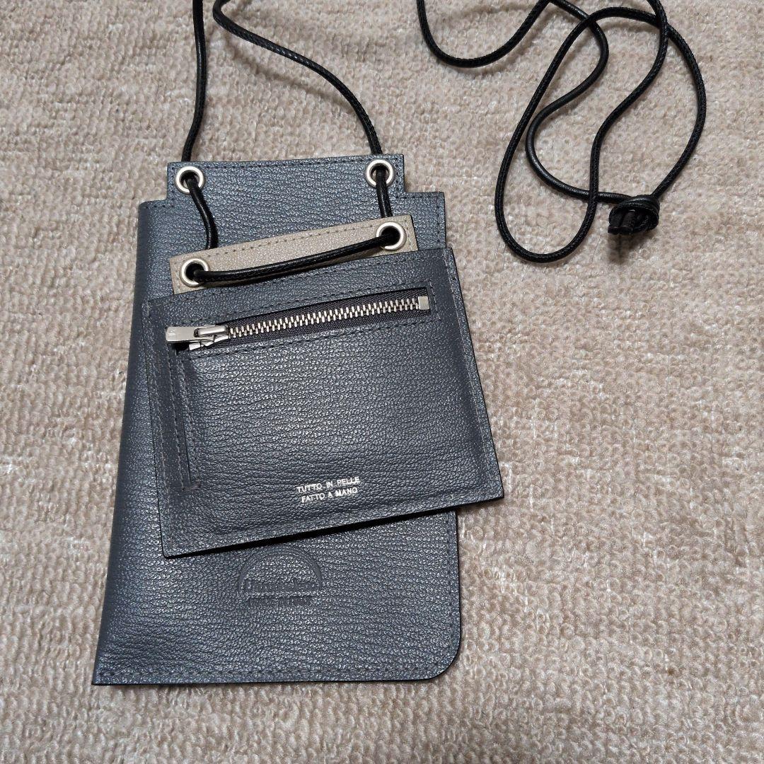 Larcobaleno for ED Smartショルダー