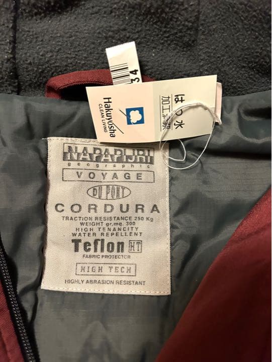 【美品】NAPAPIJRI ナパピリ　アウター　スキーウェア　スキー　ジャケット