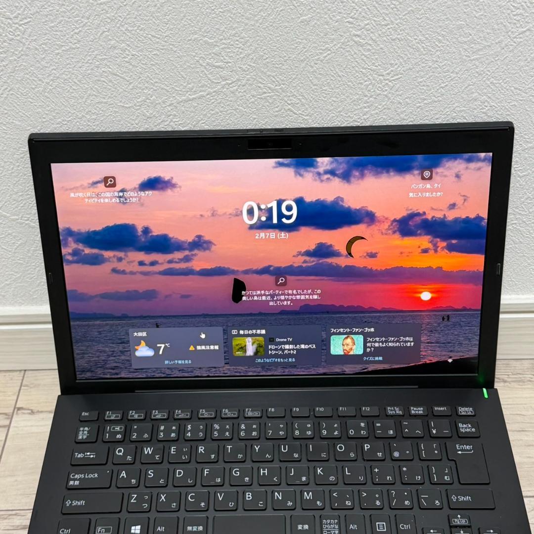 ✨バッテリー良好✨ 国産 VAIO Core i5 10世代 8GB 256GB