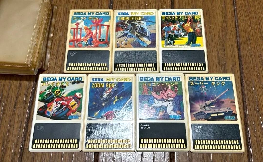 セガ マイカード　SEGA 7枚セット