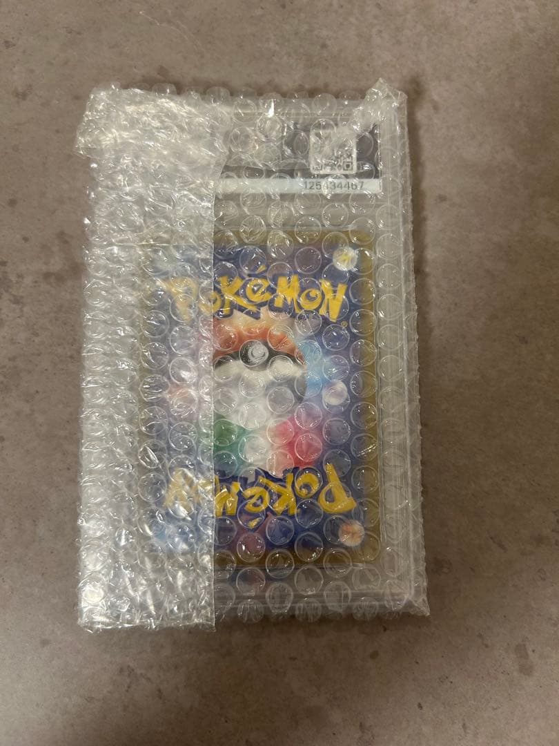 ポケカ　ポケモンカード　ピカチュウ　218/SV-P PSA10