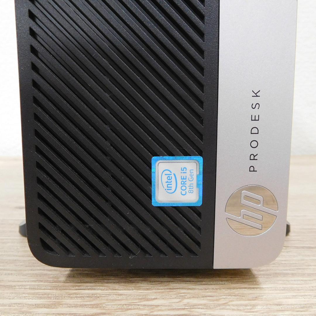 特価★HP ProDesk 400 G5 i5-8500/8GB/SSD128