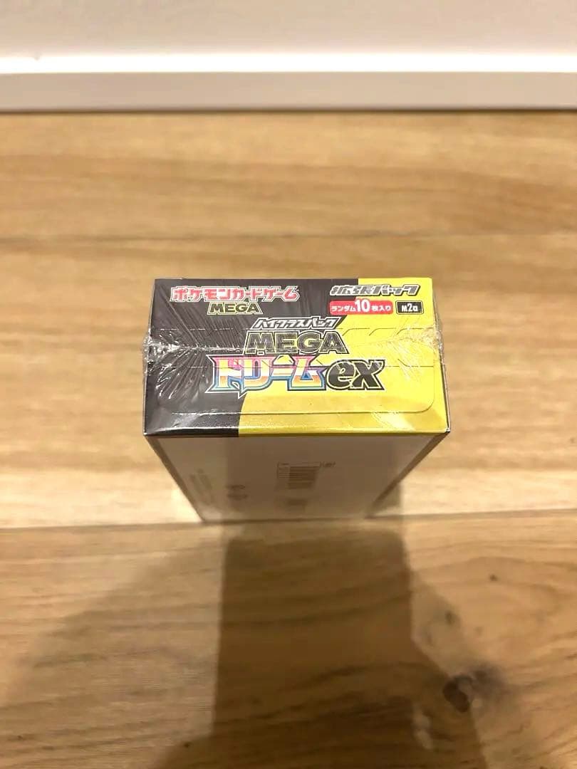 ポケセン産　シュリンク付き　MEGA ドリームEX ボックス　１８６グラム