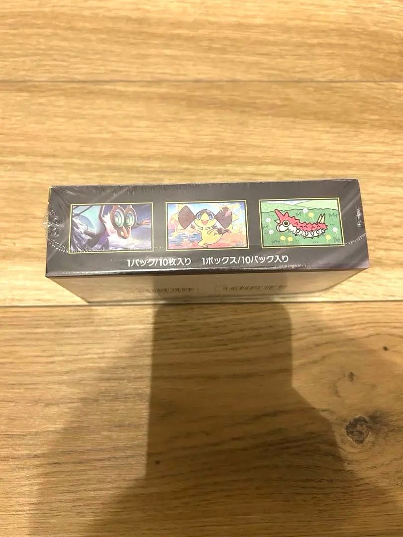 ポケセン産　シュリンク付き　MEGA ドリームEX ボックス　１８６グラム