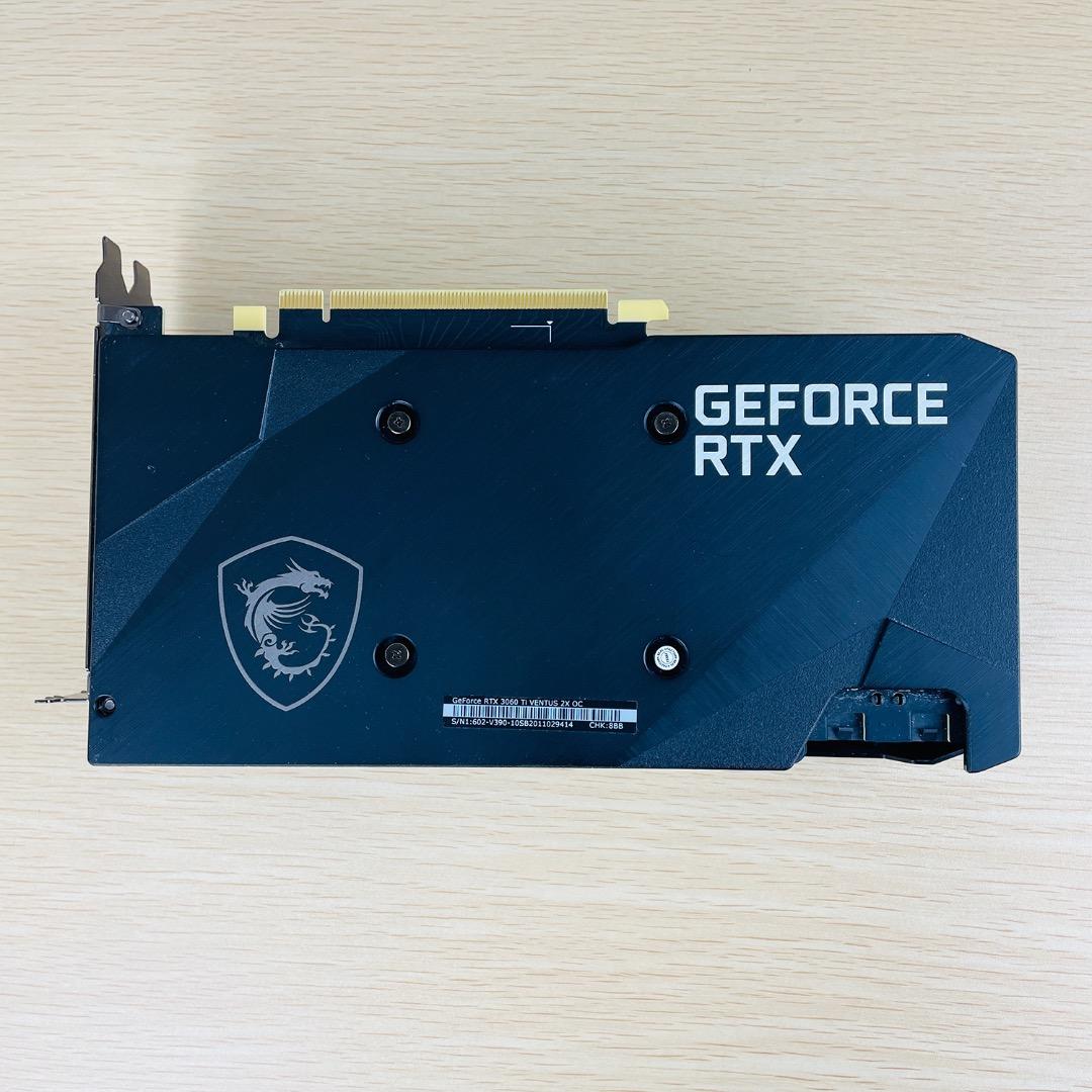 【美品】MSI GeForce RTX 3060 Ti Ventus