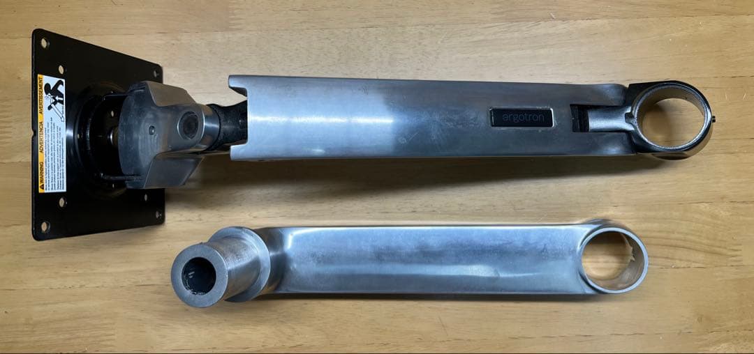 【明日到着‼️】エルゴトロン　LX アーム　シルバー