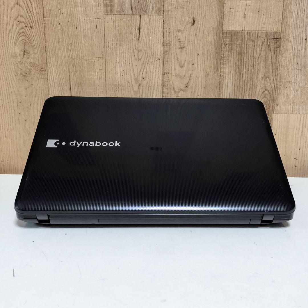 TOSHIBA dynabook Corei7 8GB SSD2TB ジャンク