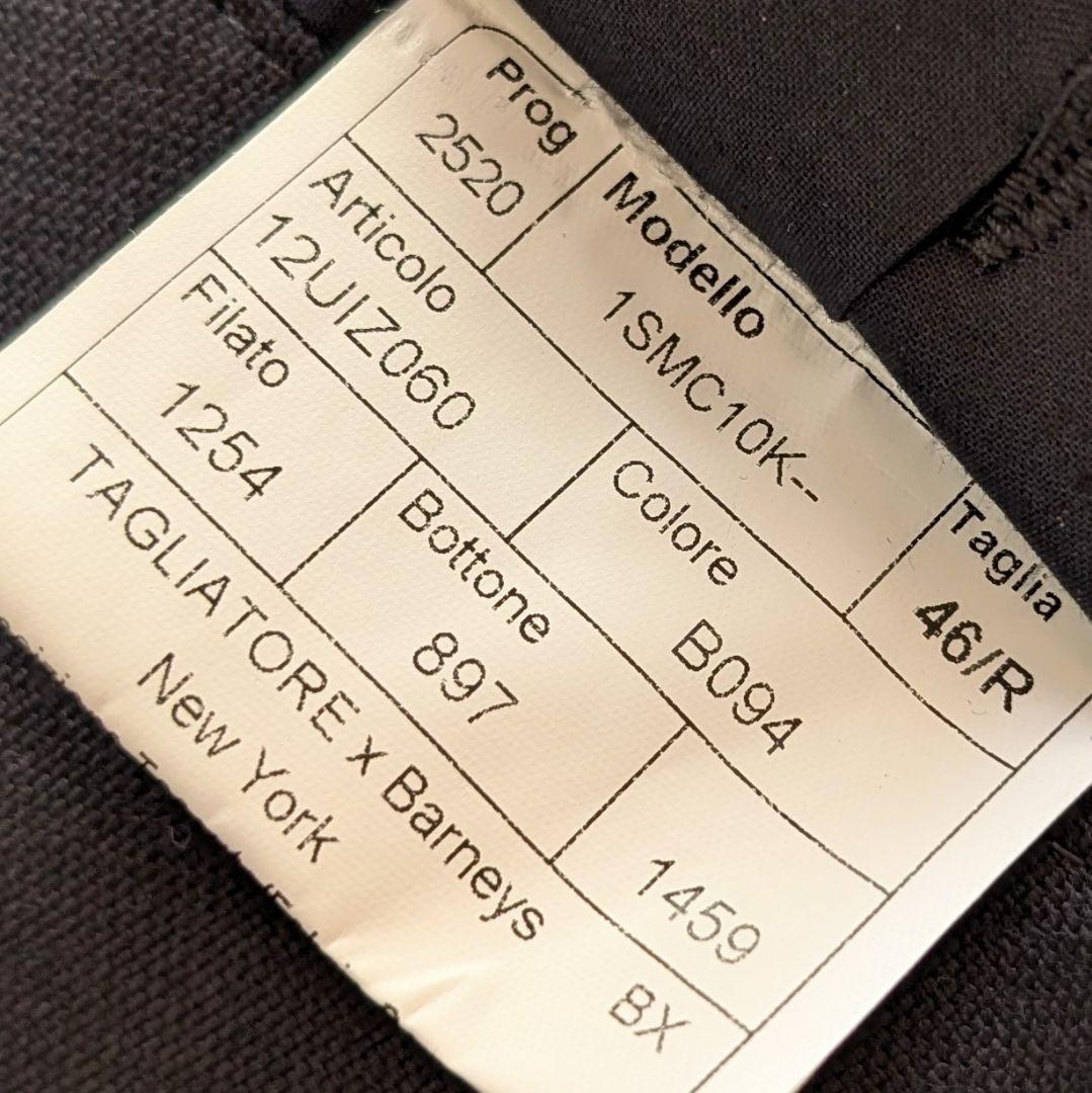 TAGLIATORE ネイビージャケット ダブル 通年 モンテカルロ 46サイズ