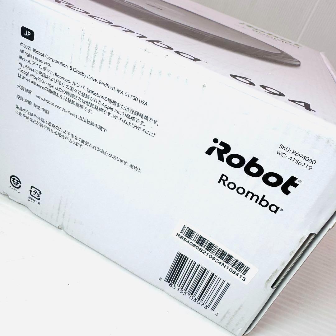 【新品未開封品】Roomba 694 ルンバ ロボット掃除機 iRobot