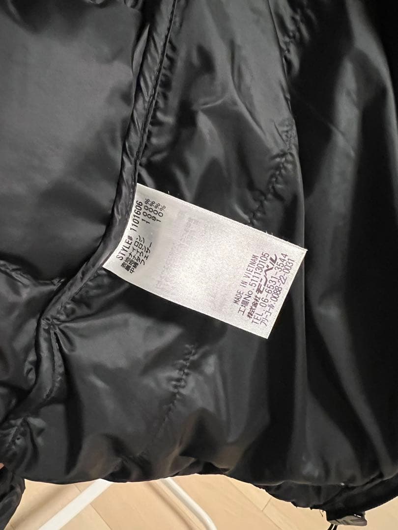 【美品】mont-bell ライトアルパインダウンパーカー Lサイズ