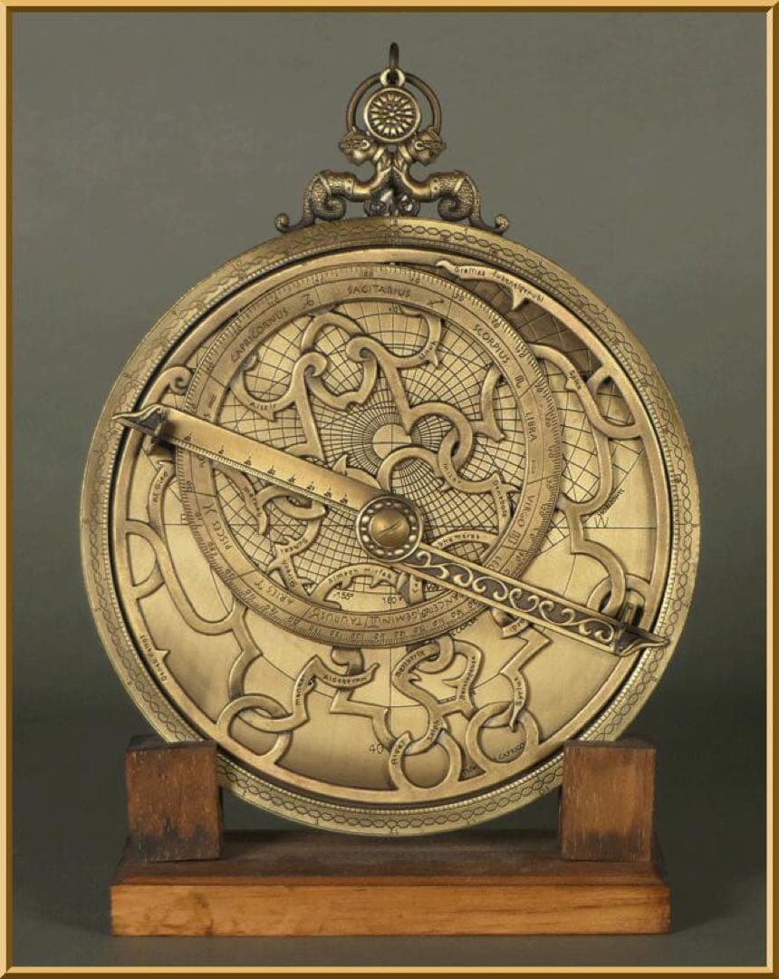 【アストロラーベ 】 直径20㎝　古代天文科学機器 澁澤龍彦 ヴンダーカンマー