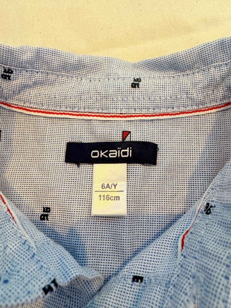 【グリーンレーベルリラクシング】男の子 フォーマル スーツ 3点セット 130