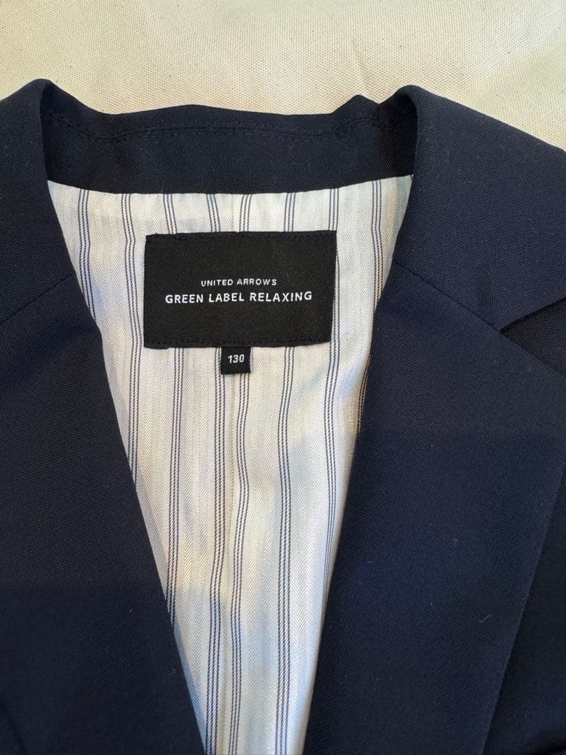 【グリーンレーベルリラクシング】男の子 フォーマル スーツ 3点セット 130