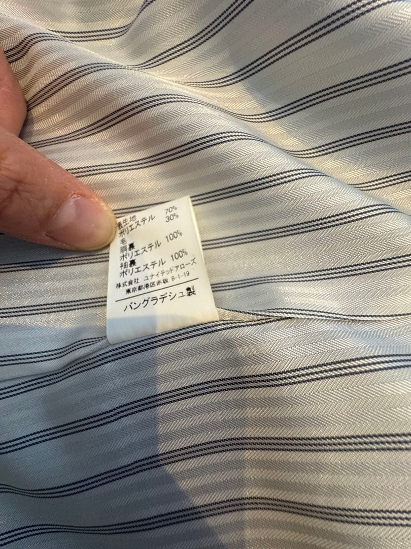 【グリーンレーベルリラクシング】男の子 フォーマル スーツ 3点セット 130