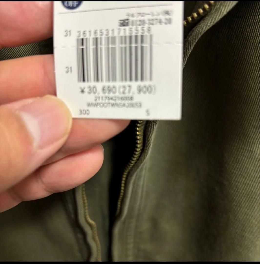 定価30690円❗️新品未使用❗️ポロ　ラルフローレン ミリタリージャケット