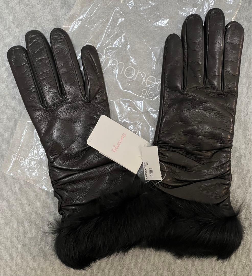 新品タグ付き サルモネータ Sermoneta ブラックレザー 裏カシミヤ 7