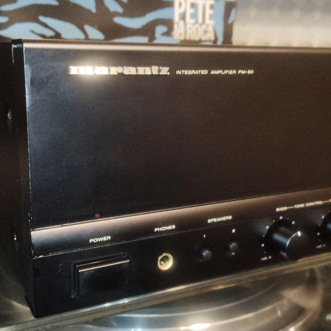 marantz PM-50 プリメインアンプ　訳あり整備品