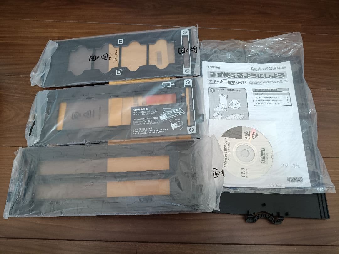 CanoScan 9000F Mark II　スキャナー