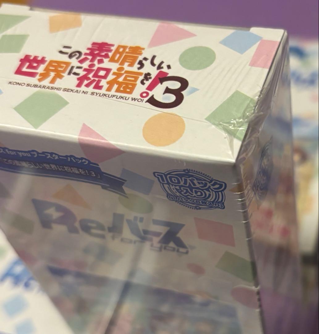 【新品未開封シュリンク付き】 Reバース この素晴らしい世界に祝福を！6Box