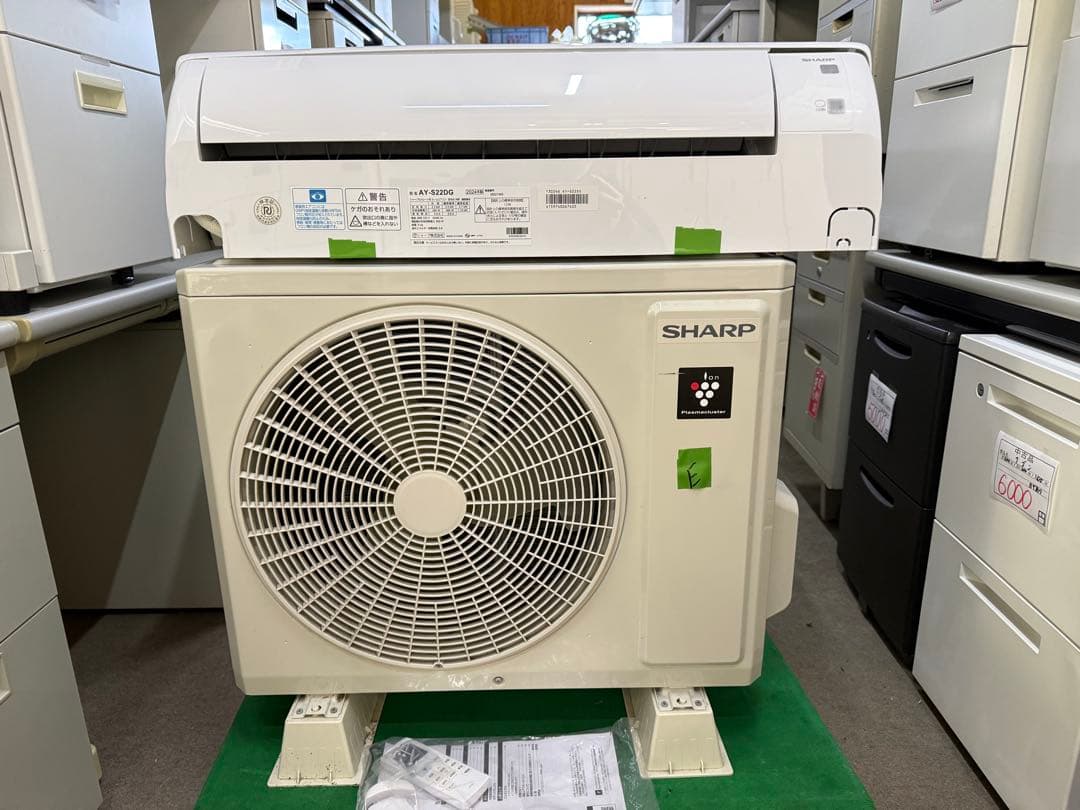 6畳　2024年　シャープ　エアコン　AY-S22DG