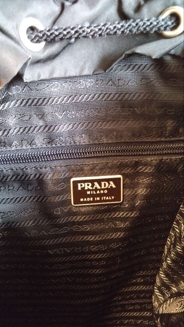 PRADA プラダ リュック 黒