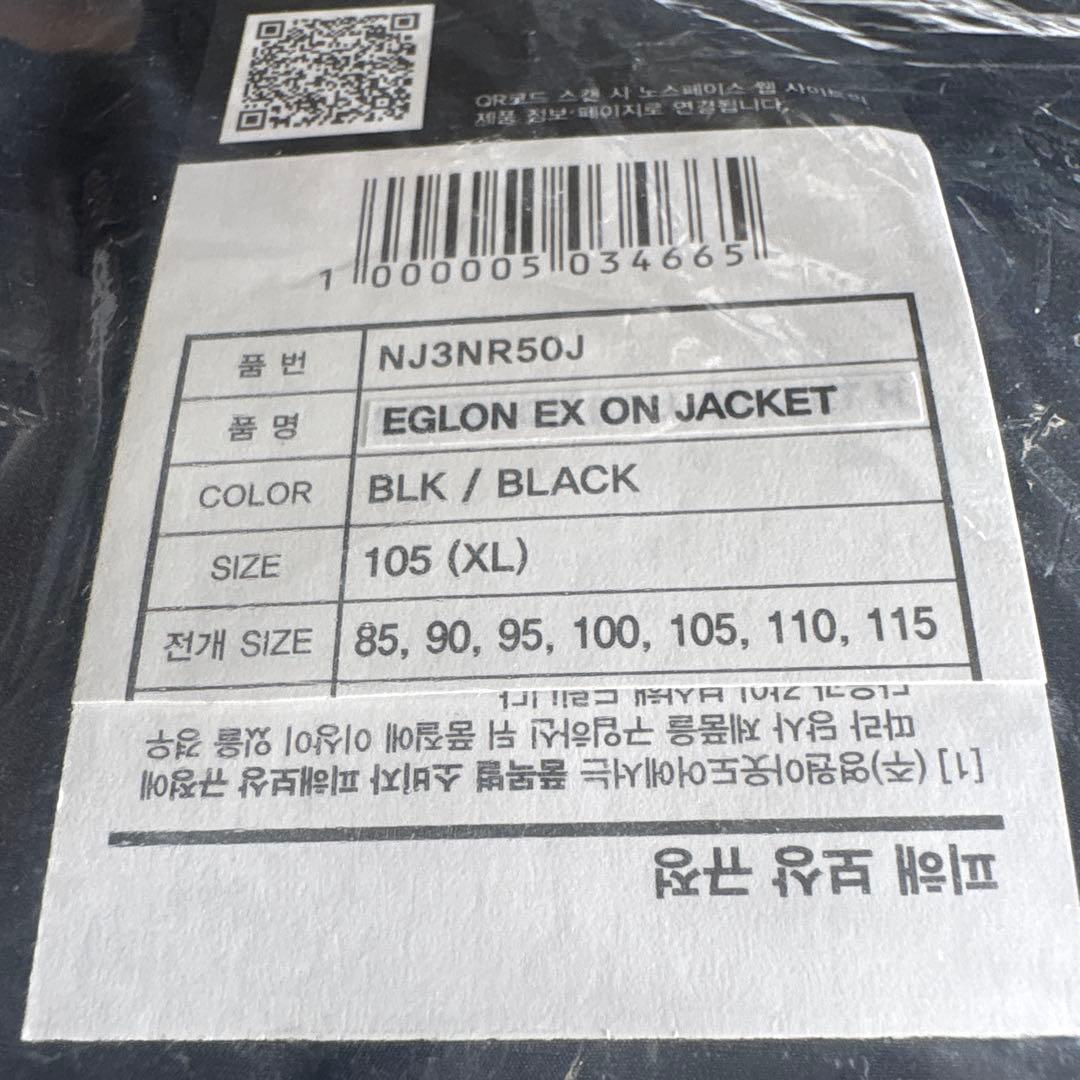 r*7様 THE NORTH FACE ブラックダウンジャケット