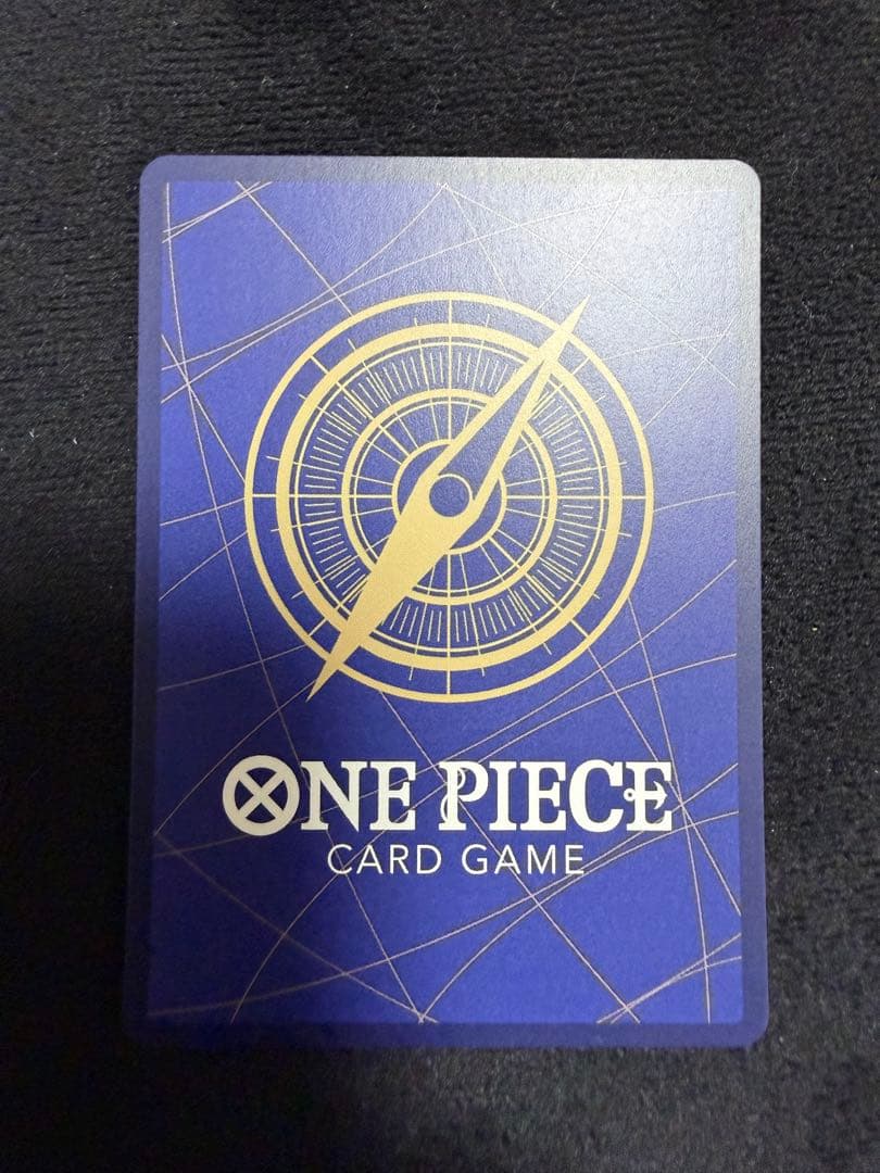 ルフィ SR [ST13-015]「2nd ANNIVERSARY SET」