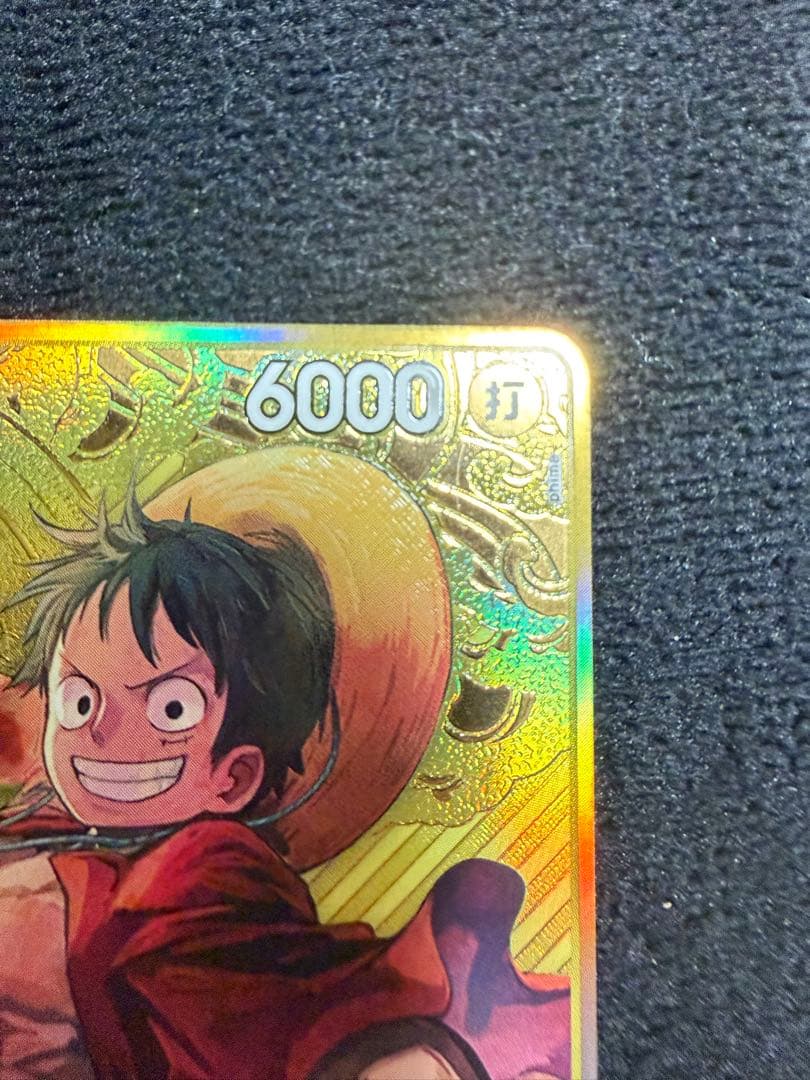 ルフィ SR [ST13-015]「2nd ANNIVERSARY SET」