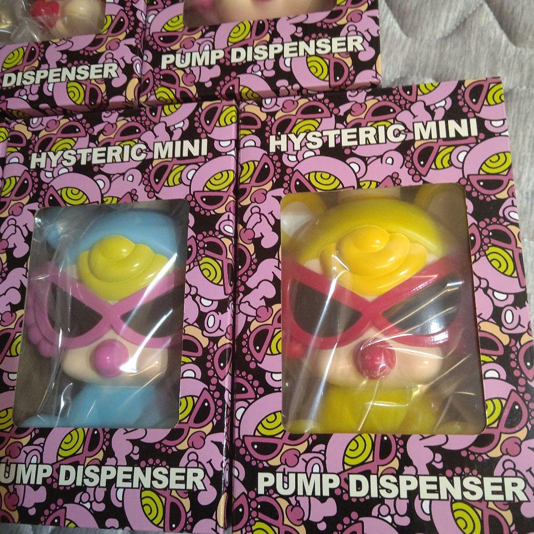 ヒスミニ ポンプディスペンサー セット