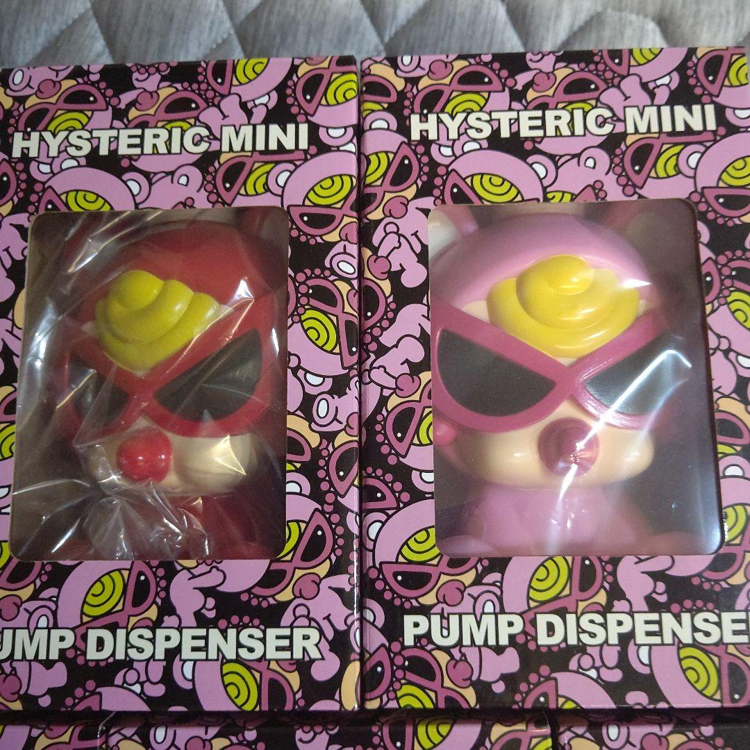 ヒスミニ ポンプディスペンサー セット