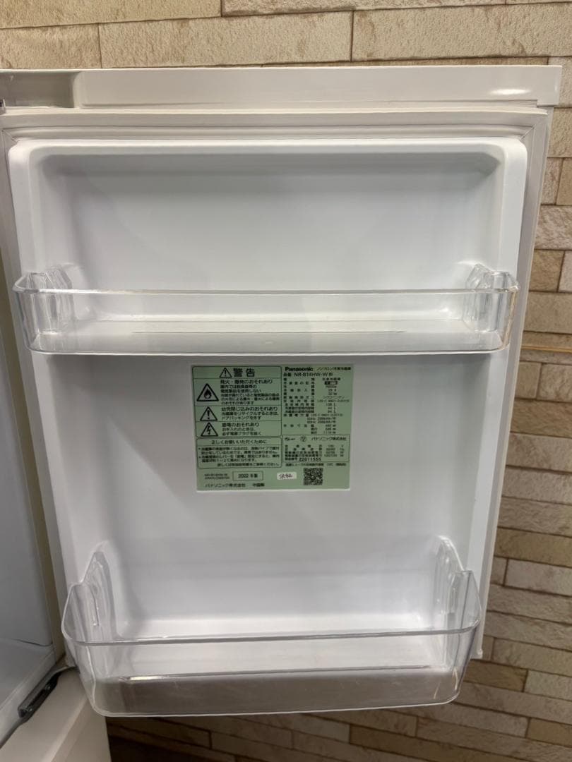 【美品】大阪送料無料★3か月保障付★2022年★NR-B14HW-W★SR-42