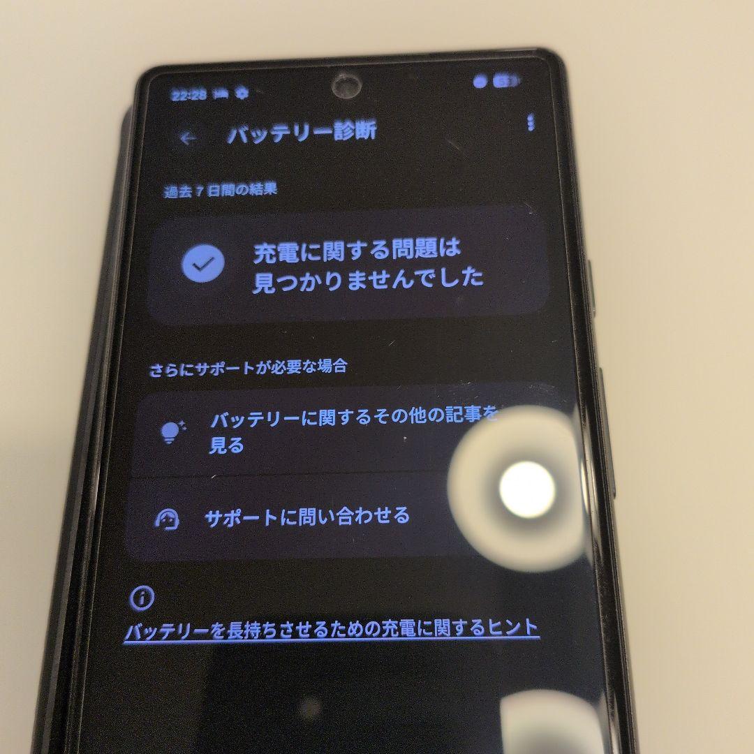 SIMフリー256GB Google Pixel 6 ブラック 6.4インチ