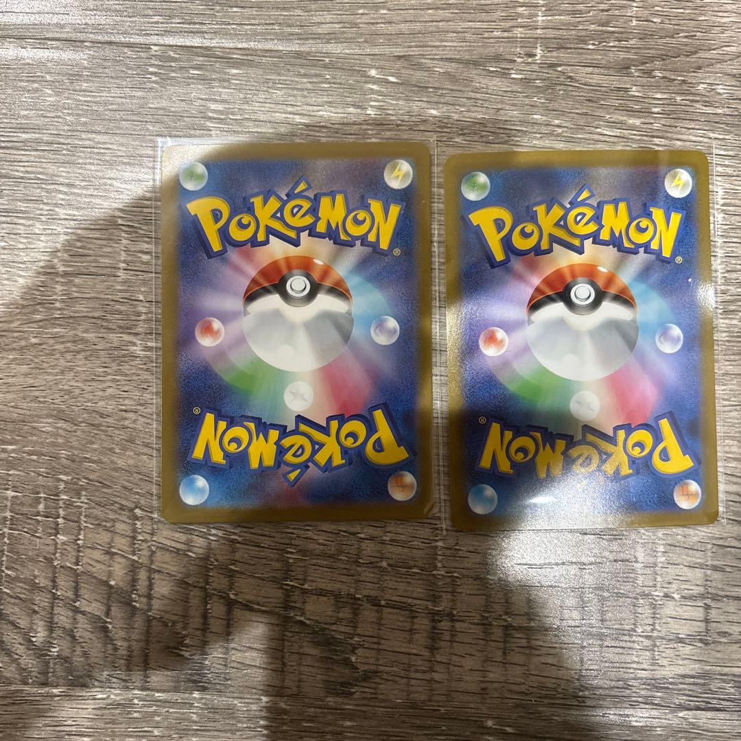 ポケカ　メガフシギバナex sar 2枚