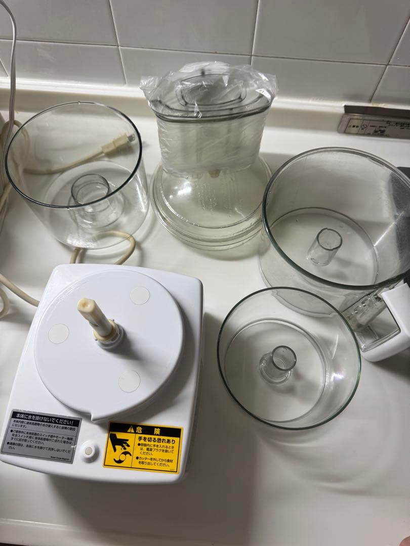 ROBOT COUPE MAGIMIX RM-3200V フードプロセッサー中古