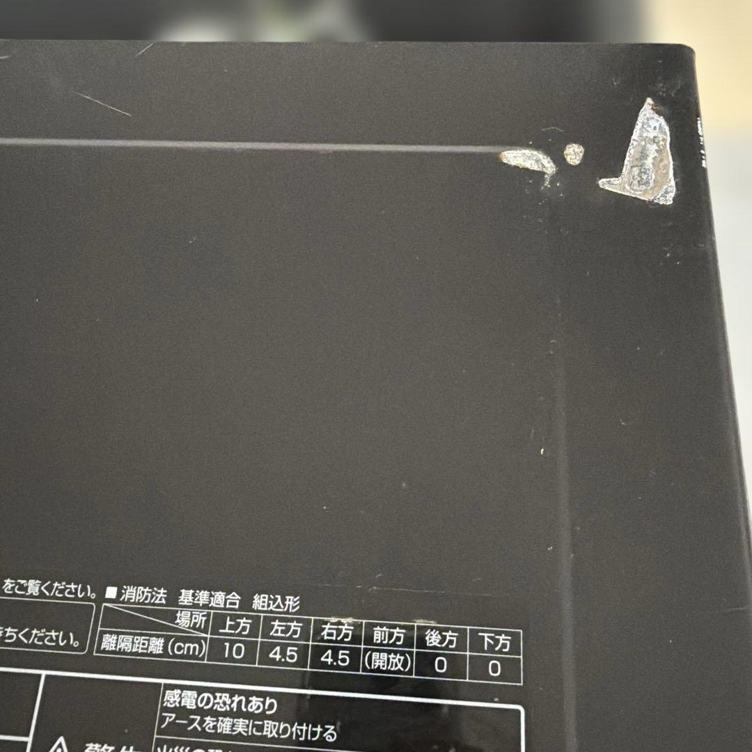 Panasonic スチームオーブンレンジ NE-S26E1 2014年製動作品