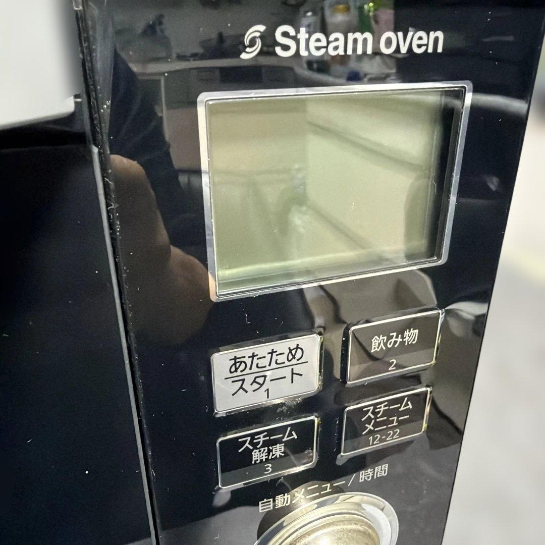 Panasonic スチームオーブンレンジ NE-S26E1 2014年製動作品