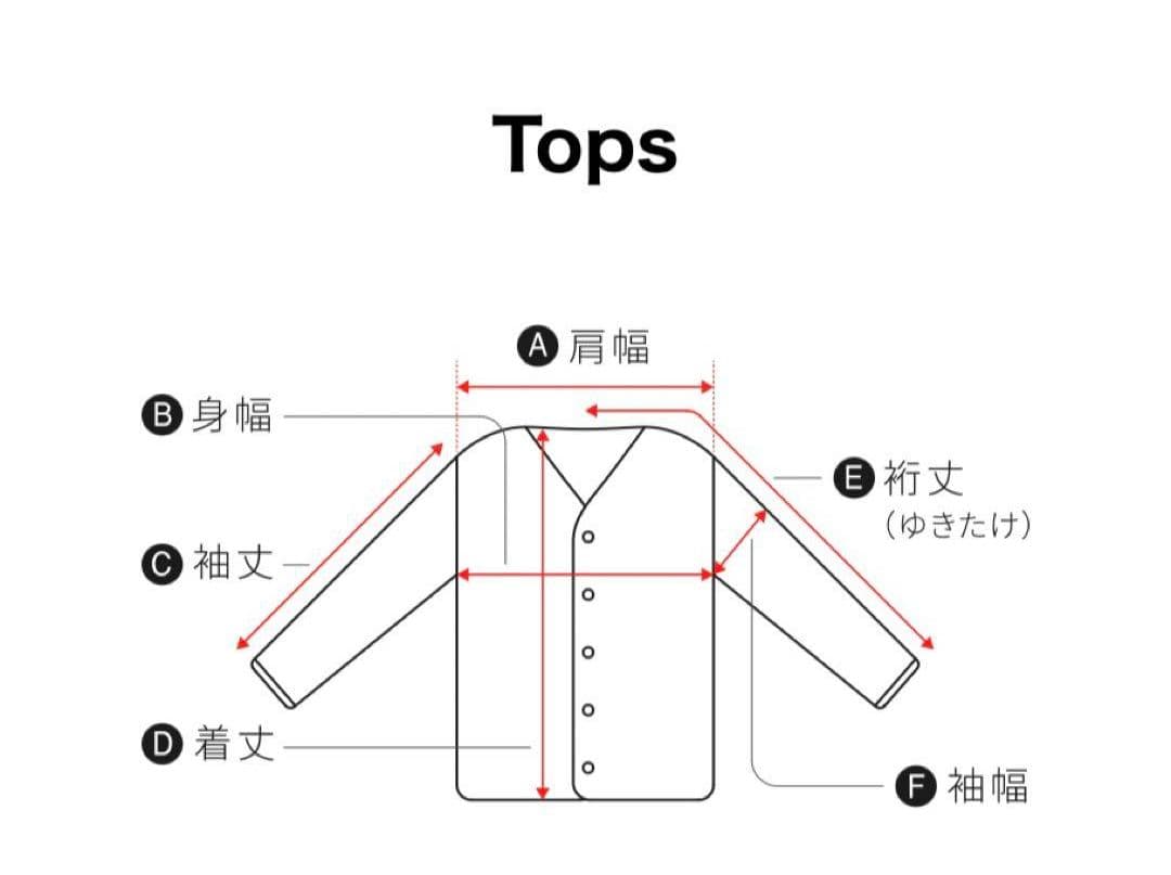 【 peak】FR Over Coat　Black