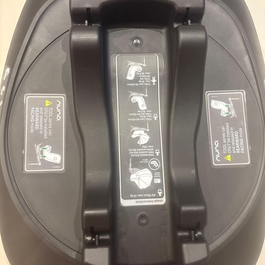 nunaチャイルドシート ベースネクスト