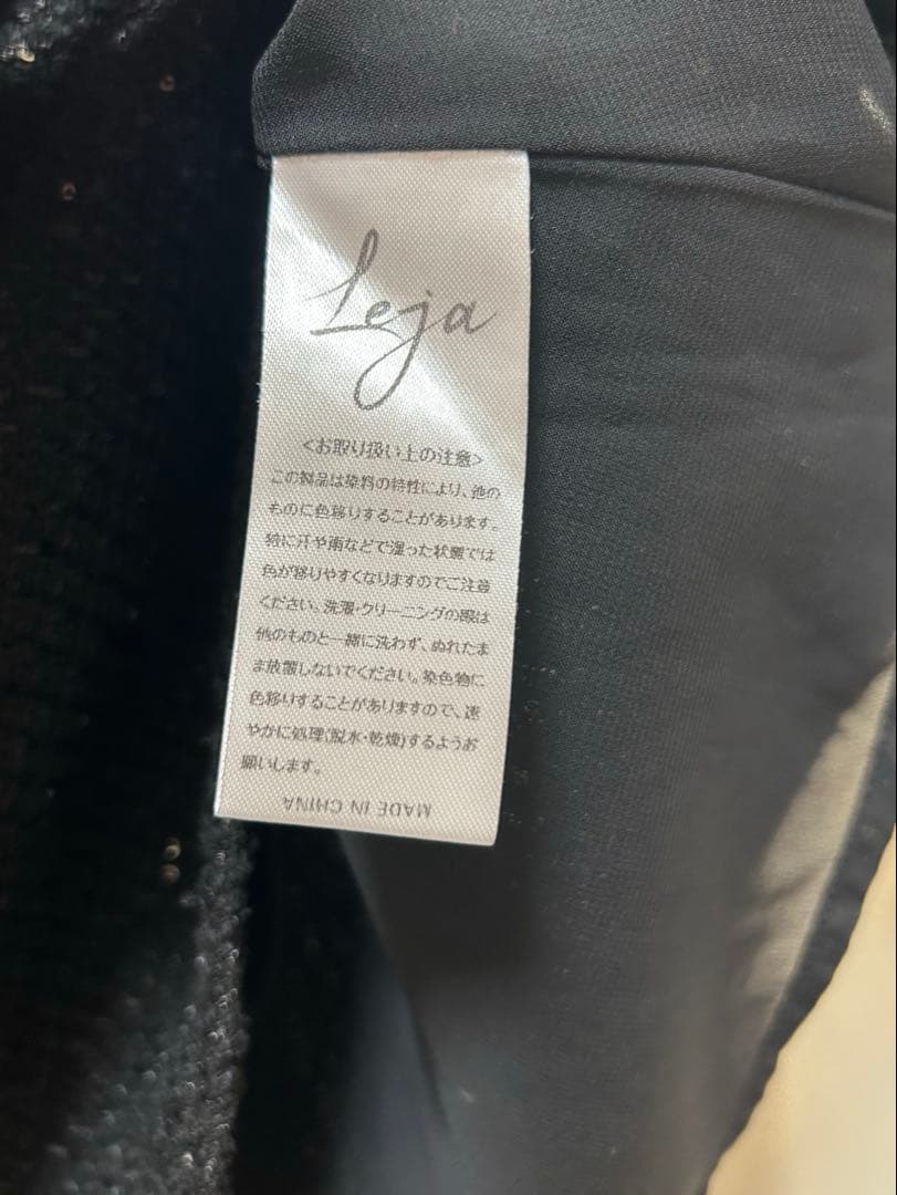 【LEJA】花柄レースカラースパンコール刺繍Aラインフレアドレスワンピース