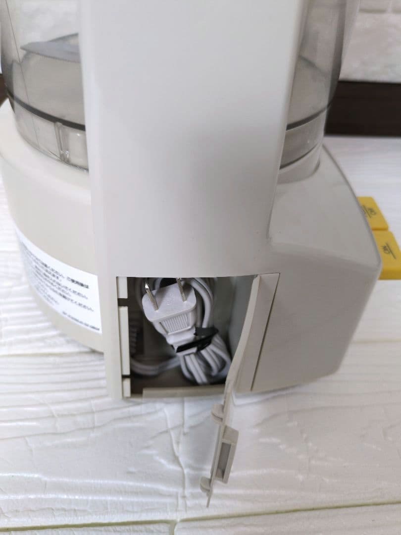 【未使用品有り】Amway フードプロセッサー E-3288-J パーツ多数