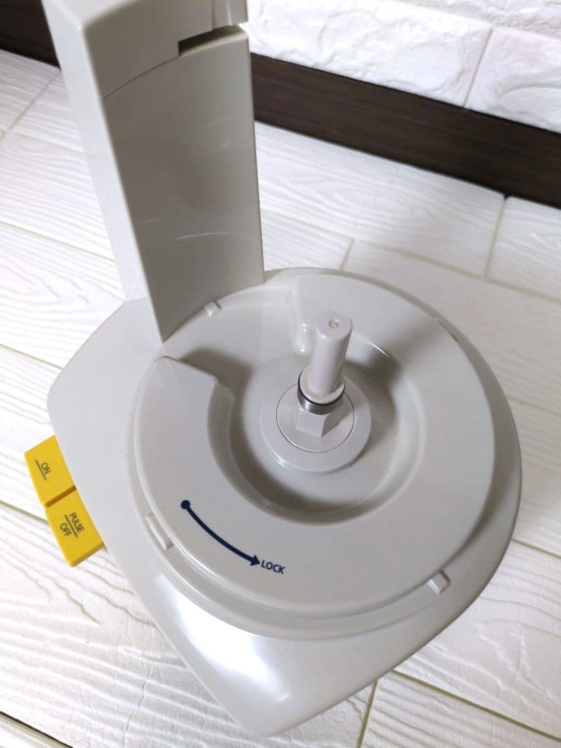 【未使用品有り】Amway フードプロセッサー E-3288-J パーツ多数