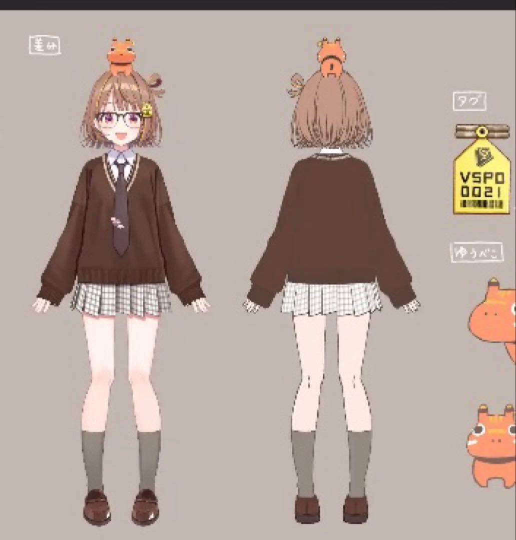 ぶいすぽっ！ 千燈ゆうひ コスプレ 衣装