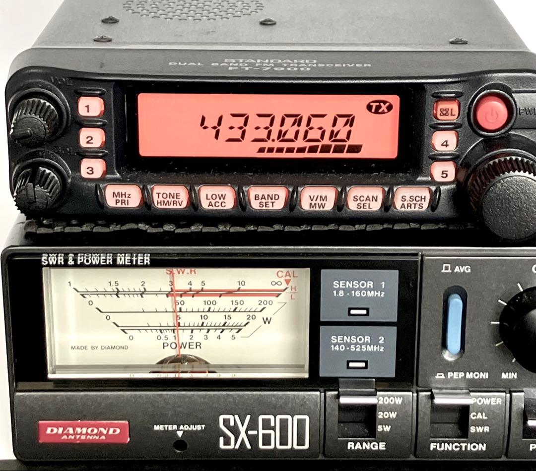 ヤエス FT-7900H 45w アマチュア無線機