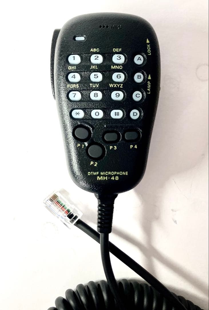 ヤエス FT-7900H 45w アマチュア無線機